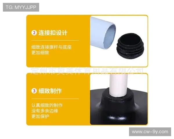 提升足球敏捷度的蛇形突击训练装备应用与功能设计创新综合研究 提升足球敏捷度的蛇形突击训练装备应用与功能设计创新综合研究